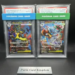 PSA10 Mega Lucario ex SAR 088/063 ex SR SEQ Mega Brave M1L Pokemon Card Japanese - Image 1
