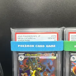 PSA10 Mega Lucario ex SAR 088/063 ex SR SEQ Mega Brave M1L Pokemon Card Japanese - Image 3