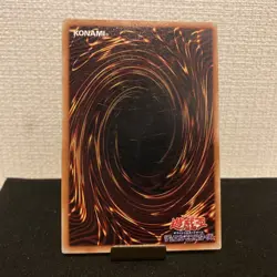 Lady of Faith Konami Yu-Gi-Oh Card Japanese Used First edition F/S 166 - Image 3