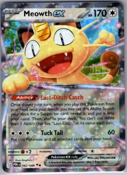 Meowth ex - 062/088 ME03: Perfect Order - Pokemon Card - NM - Image 1