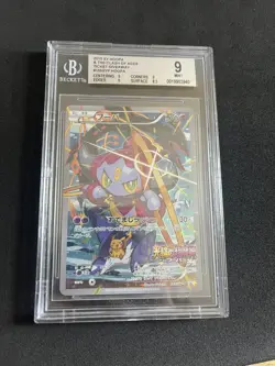 Hoopa 155/XY-P BGS 9 MINT Pokemon Card Japanese Promo Rare Inc. Pikachu, Lugia, - Image 1