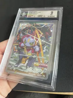 Hoopa 155/XY-P BGS 9 MINT Pokemon Card Japanese Promo Rare Inc. Pikachu, Lugia, - Image 4