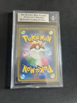 Hoopa 155/XY-P BGS 9 MINT Pokemon Card Japanese Promo Rare Inc. Pikachu, Lugia, - Image 5