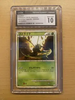 Pokemon Japanese Scyther Card CGC 10 Gem Mint 1st Edition Reviving Legends - Image 1