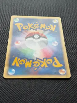 Pokemon Moomoo Milk 131/141 VS Series Japanese Common Card EXCELLENT - Image 4