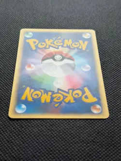 Pokemon Master Ball 141/141 VS Series Japanese Common Card EXCELLENT - Image 4