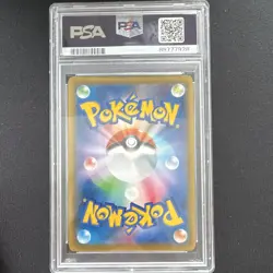 Pokemon 2019 Japanese Trevenant & Dusknoir GX 179/173 FA Holo TAG TEAM PSA 10 - Image 2