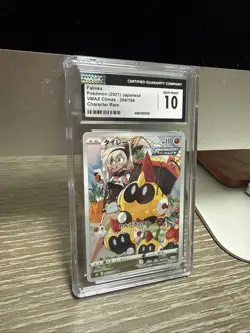 CGC 10 GEM MINT JAPANESE POKEMON 2021 FALINKS 204/184 VMAX CLIMAX s8b - Image 3