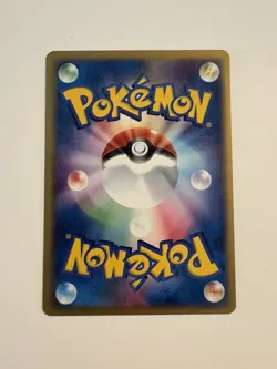 2003 POKEMON JAPANESE PROMO TRAINERS MAGAZINE VOL. 21 IMAKUNIU'S WHISMUR NM - Image 2