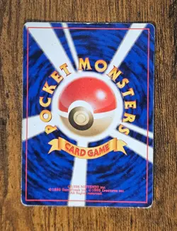 Japanese Gengar Mystery of the Fossils Holo Rare Pokemon 094 HP - Image 2