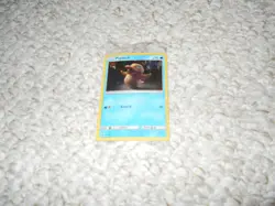 PSYDYCK POKEMON CARD TARGET 2019 Promo NEW Detective Pikachu - Image 1