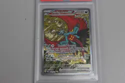 2025 Pokemon Roaring Moon ex PRE EN Special Illustration Rare #162 PSA Mint 9 - Image 3