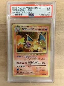 🔥 PSA 5 Charizard No Rarity Symbol 006 Pokemon 1996 Holo Base Set Japanese - Image 2