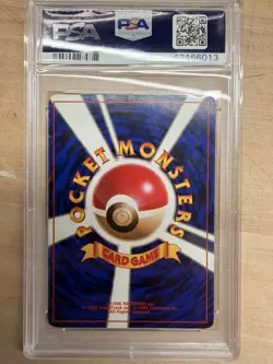 🔥 PSA 5 Charizard No Rarity Symbol 006 Pokemon 1996 Holo Base Set Japanese - Image 3