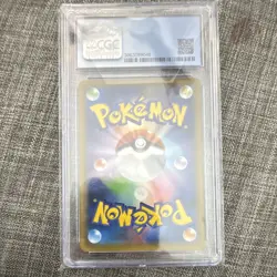 CGC 9 Galarian Moltres V 078/070 S5a matchless Fighters JP Holo 2021 SR - Image 2