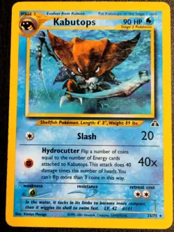 Kabutops 25/75 Rare Neo Discovery Pokemon Moderately Played - Image 1