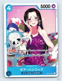 Boa Hancock OP01-078 ROMANCE DAWN [OP-01] SR JP One Piece NM - Image 1