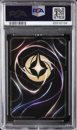 2023 DISNEY LORCANA EN 1-THE FIRST CHAPTER ENCHANTED MAUI - HERO TO ALL PSA 10 - Image 2