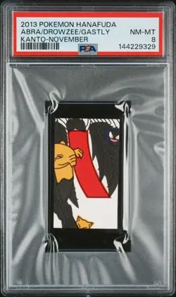 2013 POKEMON HANAFUDA KANTO NOVEMBER ABRA/DROWZEE/GASTLY PSA 8 - Image 1