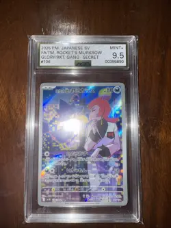 2025 Pokemon Japanese SV FA/TM Rockets Murkrow Glory/RKT Gang - Secret #106 - Image 1