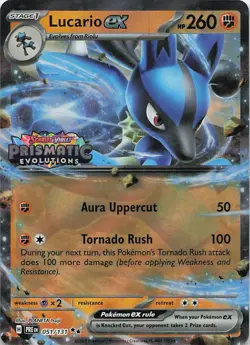 Lucario ex (Prismatic Evolutions Stamp) 051/131 Holo NM - Image 1