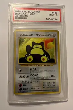 Pokemon Card 1998 P.M. Japanese Snorlax Holo - CD Promo #143 - PSA MINT 9 - Image 1