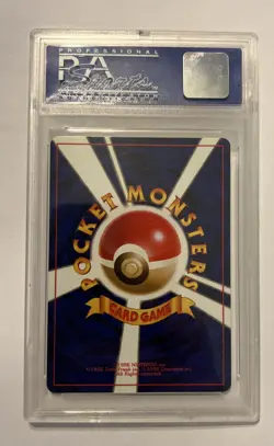 Pokemon Card 1998 P.M. Japanese Snorlax Holo - CD Promo #143 - PSA MINT 9 - Image 2