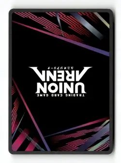 Gon Freecss (066) Holo Super Rare UEX04BT: HUNTER X HUNTER Vol.2 UEX04BT/HTR-2-0 - Image 2