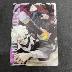 Kagurabachi Chihiro Rokuhira Hakuri action point card jump promo KGR-AP01 japan - Image 1