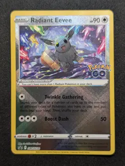 Radiant Eevee | SWSH230 | Pokemon TCG | Near Mint | Sword and Shield - Image 1