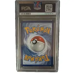 Pokemon TCG Umbreon VMAX 215/203 PSA 10 Evolving Skies Moonbreon - Image 2