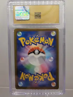 Mega Lucario ex #228/193 CGC Pristine 10 – Mega Dream ex Holo (Japanese) Pokemon - Image 2