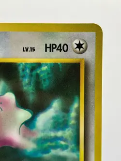 Ditto No. 132 Vending Series 2 Promo Japanese Pokemon Card Old Back Glossy NM - Image 5