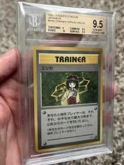 Pokemon Japanese Erika Holo Rare BGS 9.5 1998 Tamamaushi City Gym - Image 3