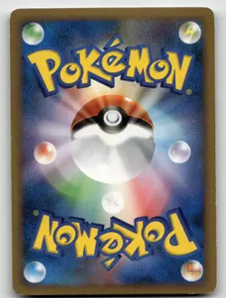 HEATRAN 003/012 HOLO REGIGIGAS LV.X DECK POKEMON JAPANESE LIGHTLY PLAYED - Image 2