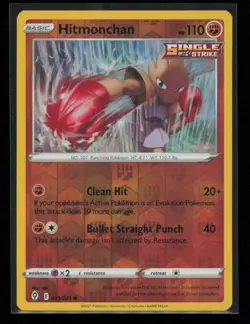 Hitmonchan 081/203 Pokemon Evolving Skies Common Near Mint Reverse Holo - Image 1