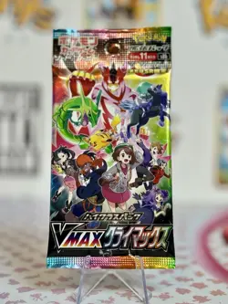 Pokemon TCG: S8b - V-Max Climax Japanese booster pack - Image 1