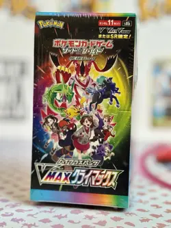 Pokemon TCG: S8b - V-Max Climax Japanese booster pack - Image 3