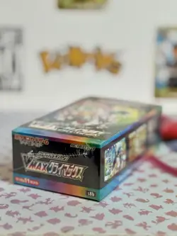 Pokemon TCG: S8b - V-Max Climax Japanese booster pack - Image 4