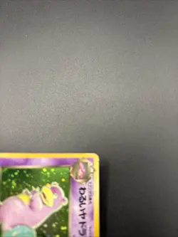Dark Slowbro No. 080 Holo Rare Team Rocket Pokemon Japanese Heavily Played - Image 4