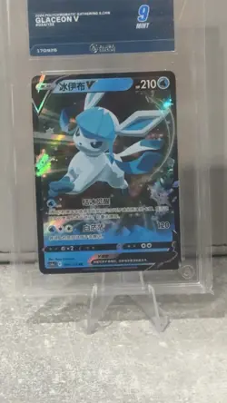 Glaceon V Pokemon Graded 9 Mint Card 034/132 2024 Chinese - Image 1