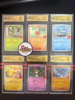RPA 10 McDonald's Pokemon Card Pikachu 020/M-P 6 Complete Set 2025 Limited Promo - Image 1