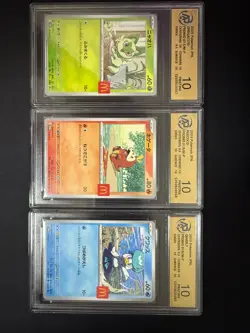 RPA 10 McDonald's Pokemon Card Pikachu 020/M-P 6 Complete Set 2025 Limited Promo - Image 2
