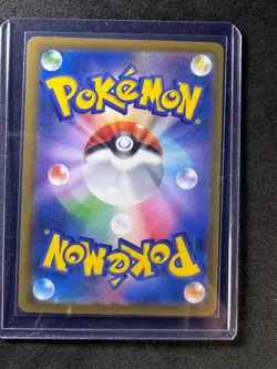 Team Rocket's Mewtwo ex 063/193 Double Rare MEGA Dream ex Pokemon Japanese NM - Image 2