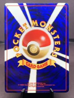 Pokemon TCG Japanese Smeargle No. 235 Neo Discovery Holo Rare VTG WOTC Era NM- - Image 2