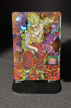 Super Hearts UM9-062 UR Card Super Dragon Ball Heroes Japanese - Image 1