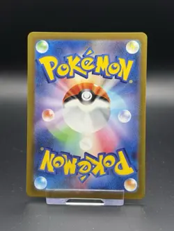 Snorunt 063/062 Sv3a Raging Surf AR MP Japanese Pokemon Card - Image 3