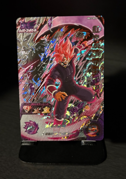 Crimson Masked Saiyan - BM12-DCP8 - CP Card Super Dragon Ball Heroes Japanese - Image 1