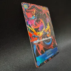 Kaido OP05-118 SEC Parallel Alt Art Akagi One Piece Card Japanese NM - Image 3