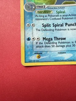 Poliwrath 11/112 Holo Rare - EX FireRed & LeafGreen - Pokemon TCG 2004 - Image 4